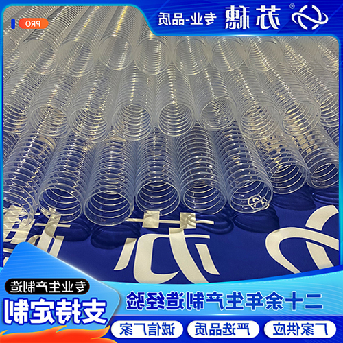 波纹管连接的艺术与科学